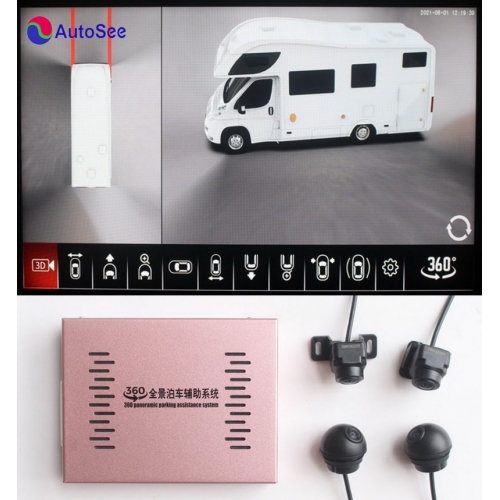 AutoSee12V Motorhome Camper Caravan RV Touring car 3D 360 degree camera bird eye around view AVM video recording parking monitoring